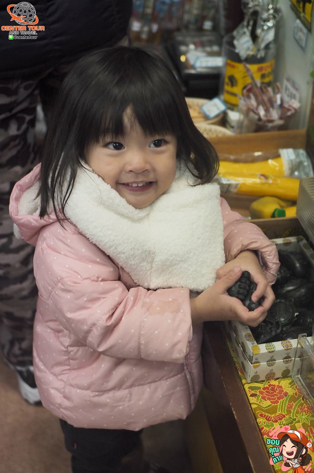 ทัวร์ญี่ปุ่น 