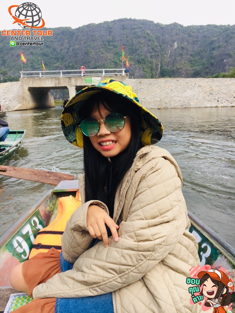 ทัวร์เวียดนาม 