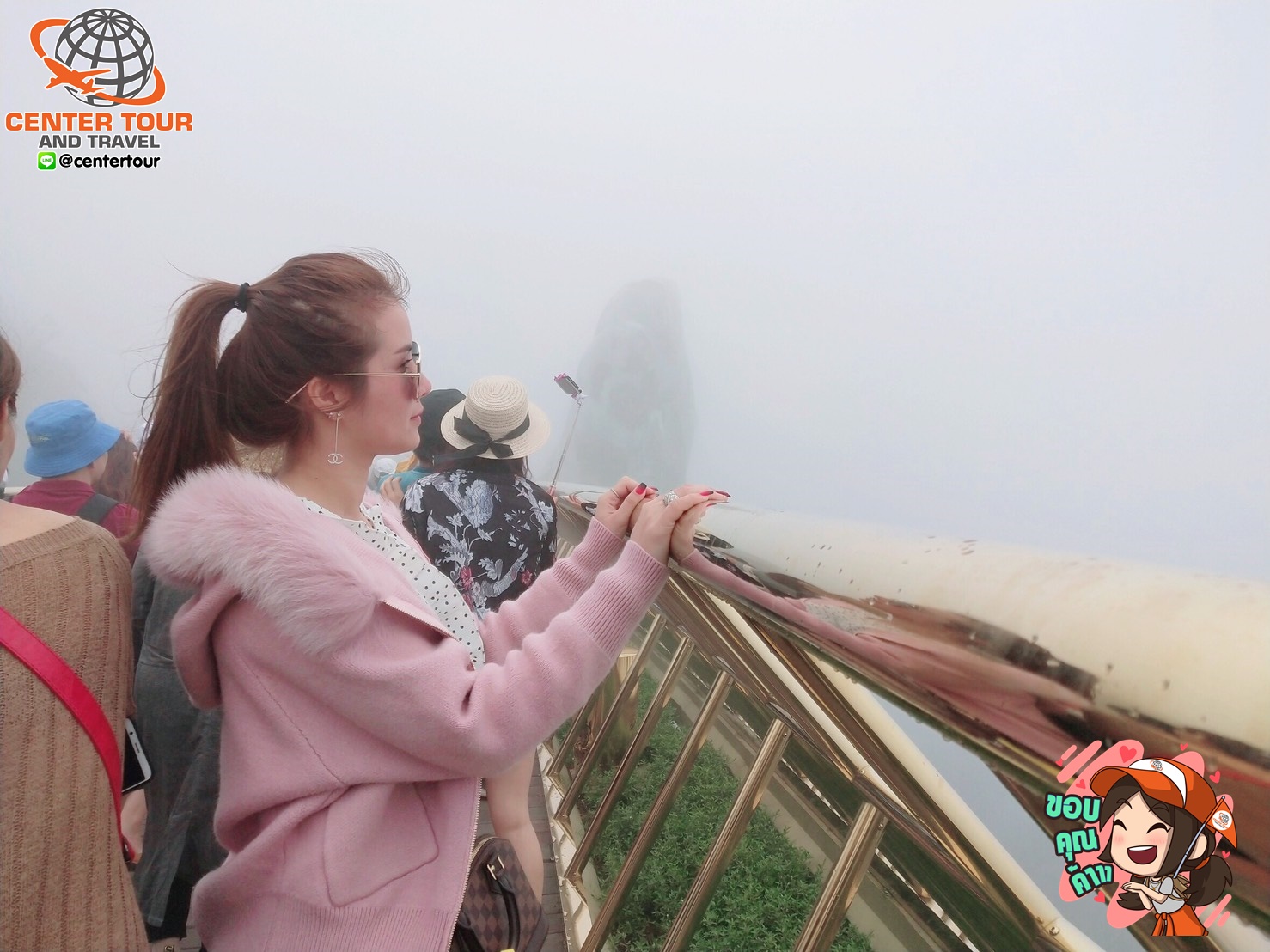 รีวิวลูกค้า ทัวร์เวียดนาม