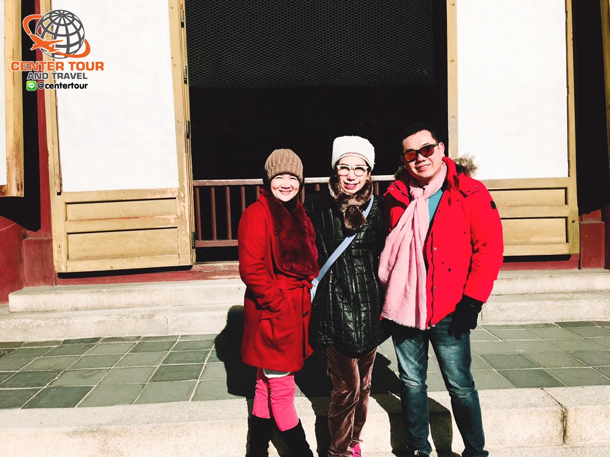 ทัวร์เกาหลี 