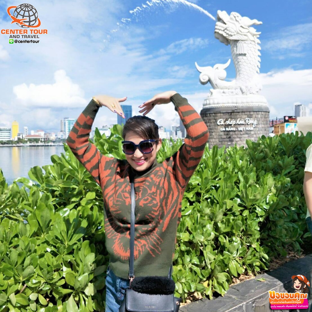 ทัวร์เวียดนาม 