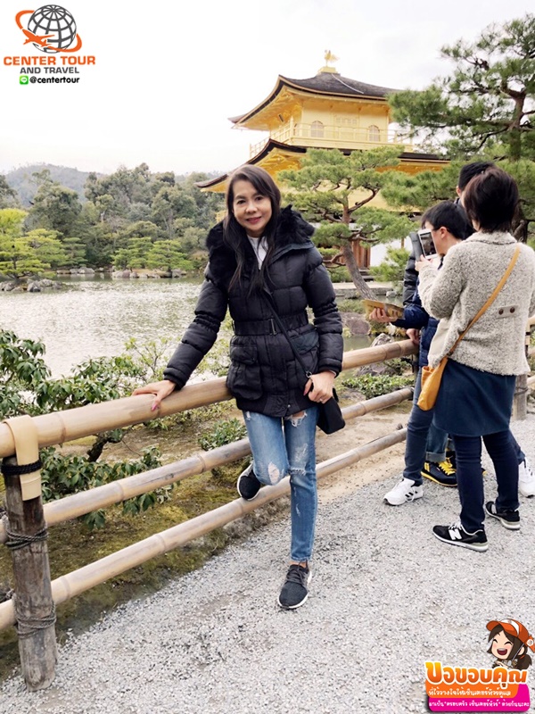 ทัวร์ญี่ปุ่น 