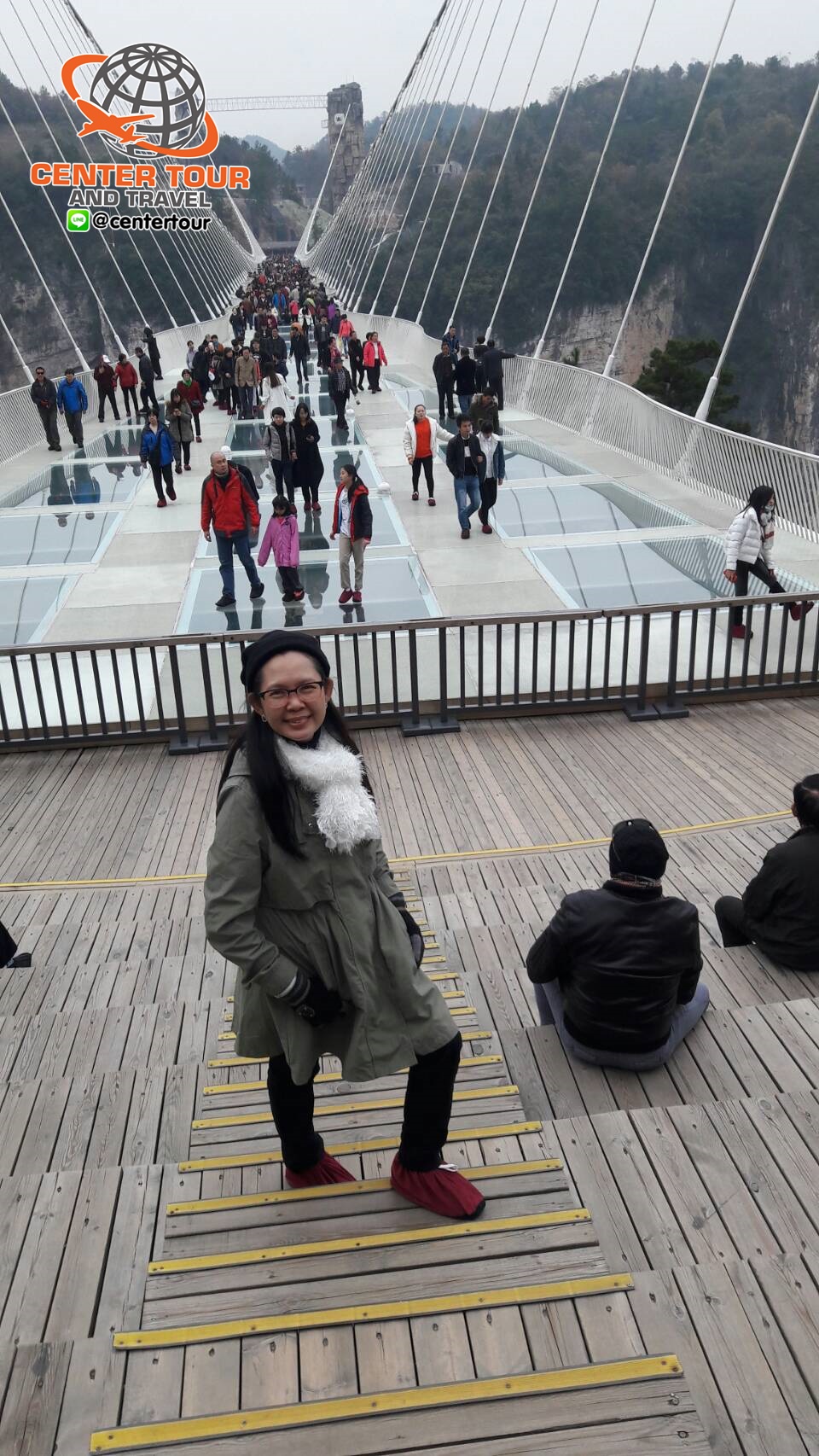 ทัวร์จีน 