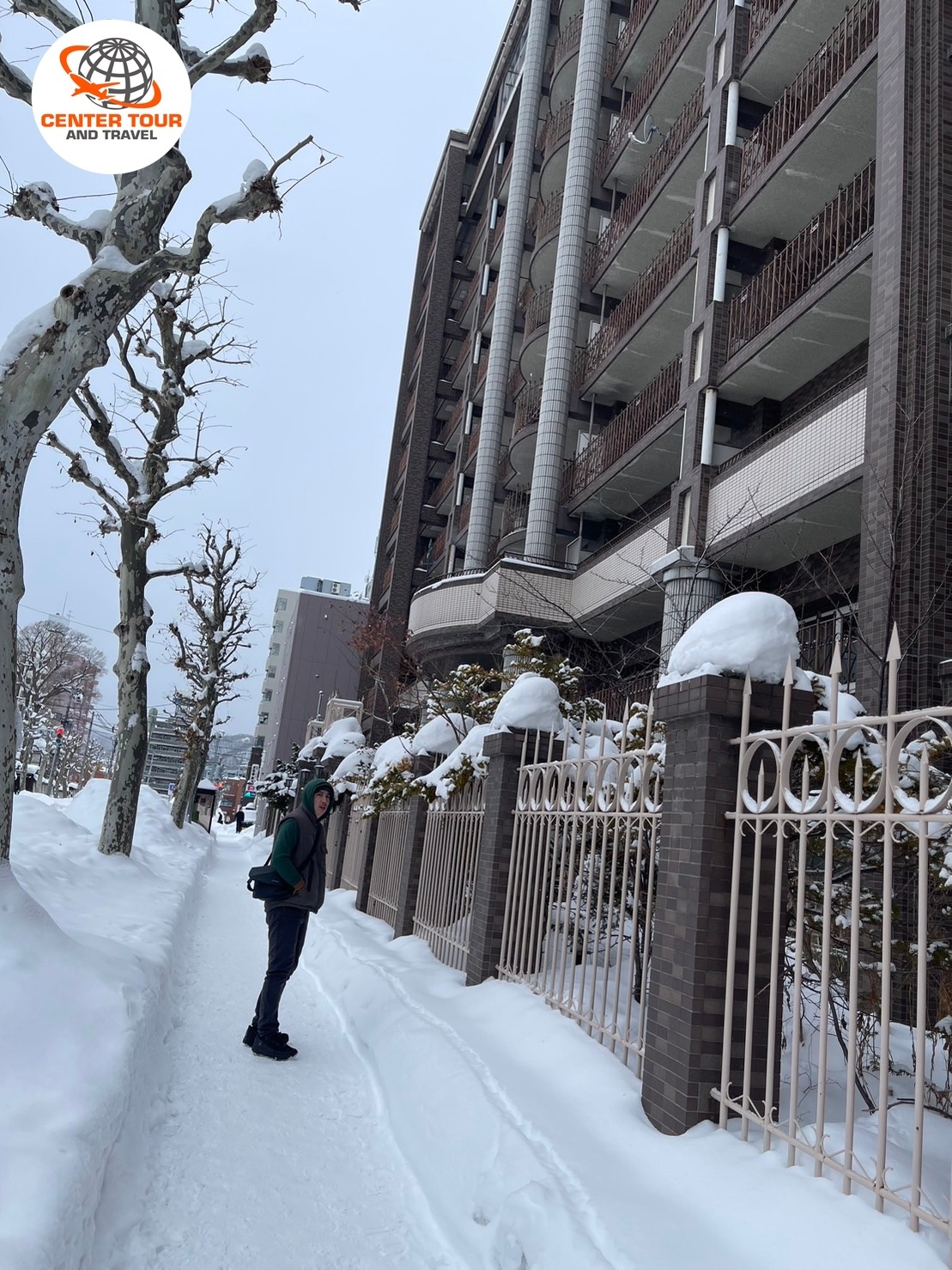 ทัวร์ญี่ปุ่น 