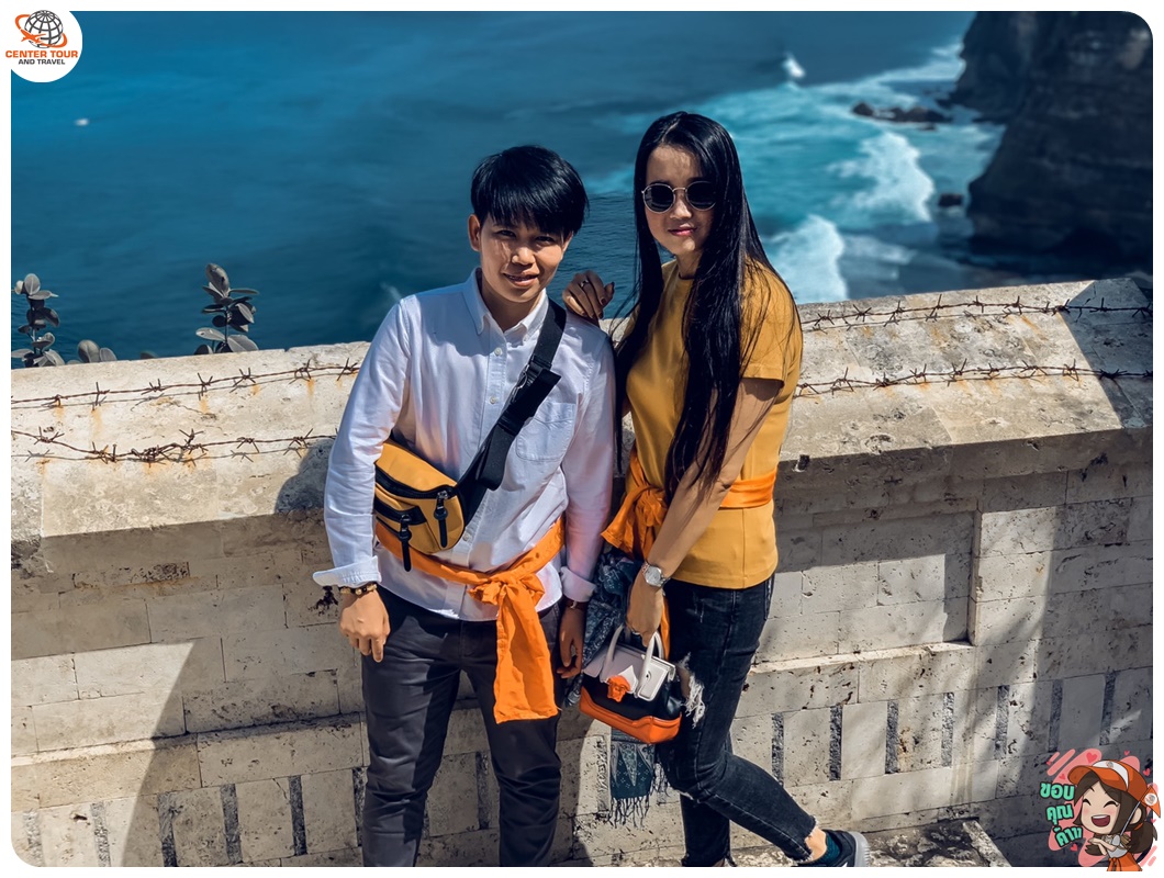 ทัวร์อินโดนีเชีย 