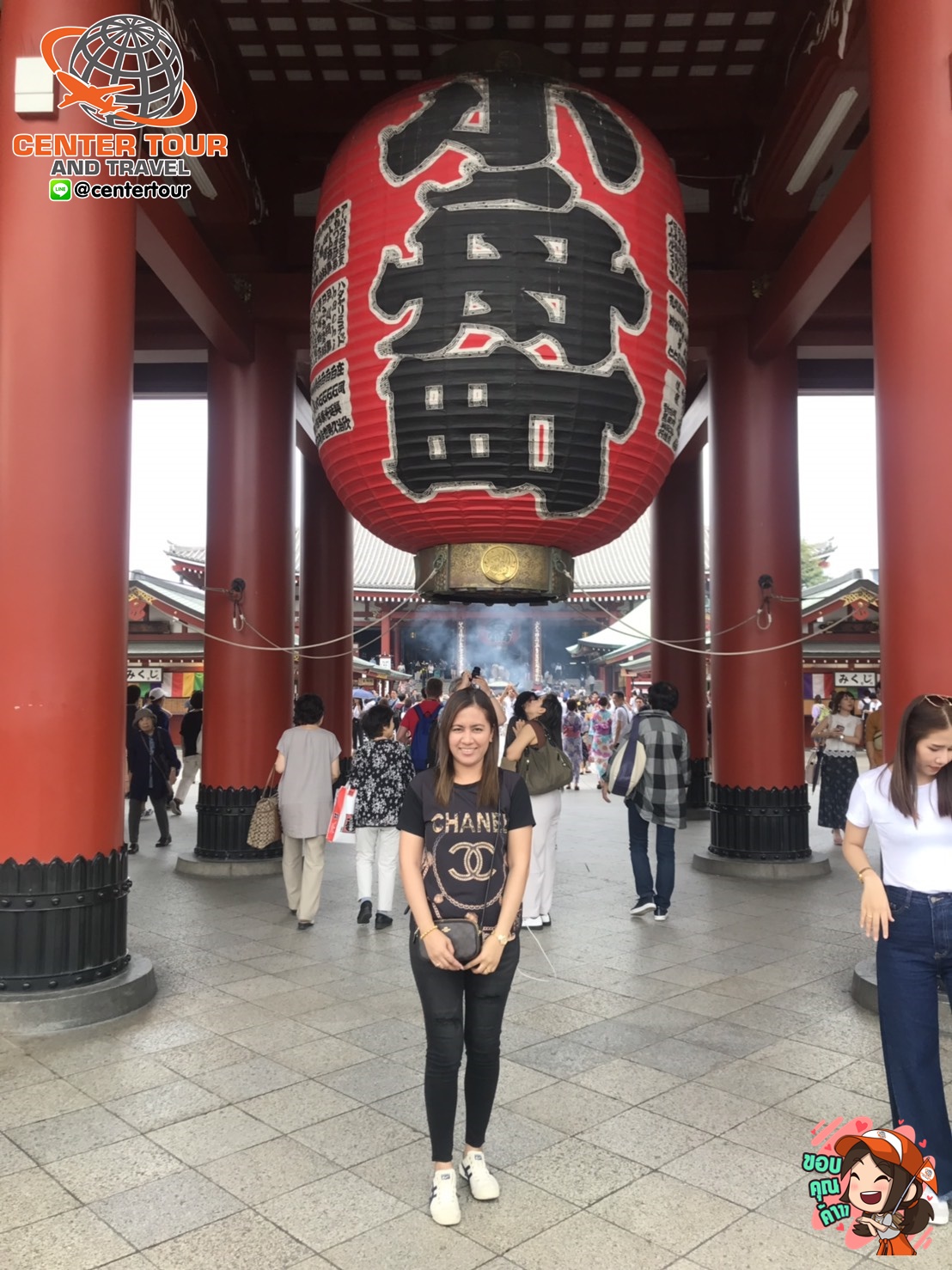 ทัวร์ญี่ปุ่น 