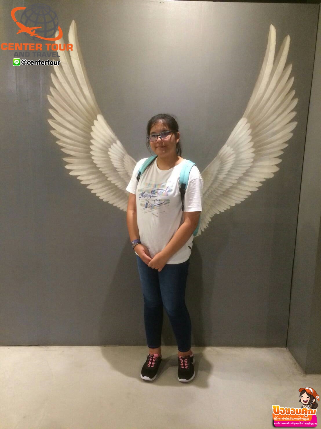 ทัวร์เกาหลี 