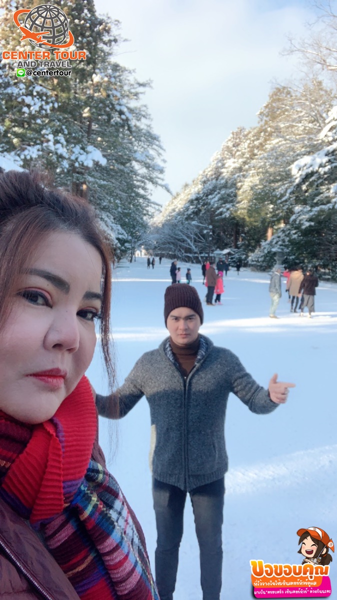 ทัวร์ญี่ปุ่น 