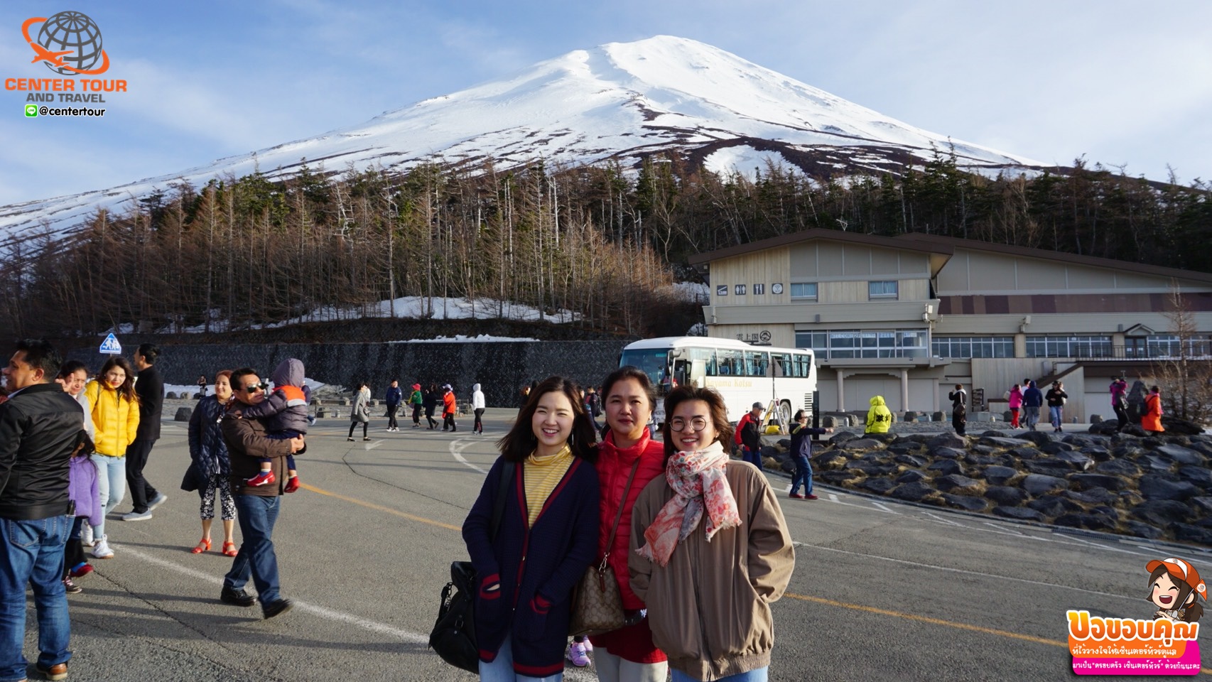 รีวิวลูกค้า ทัวร์ญี่ปุ่น