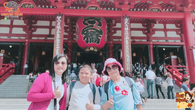 ทัวร์ญี่ปุ่น 