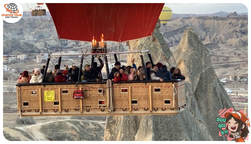 ทัวร์ตุรกี 