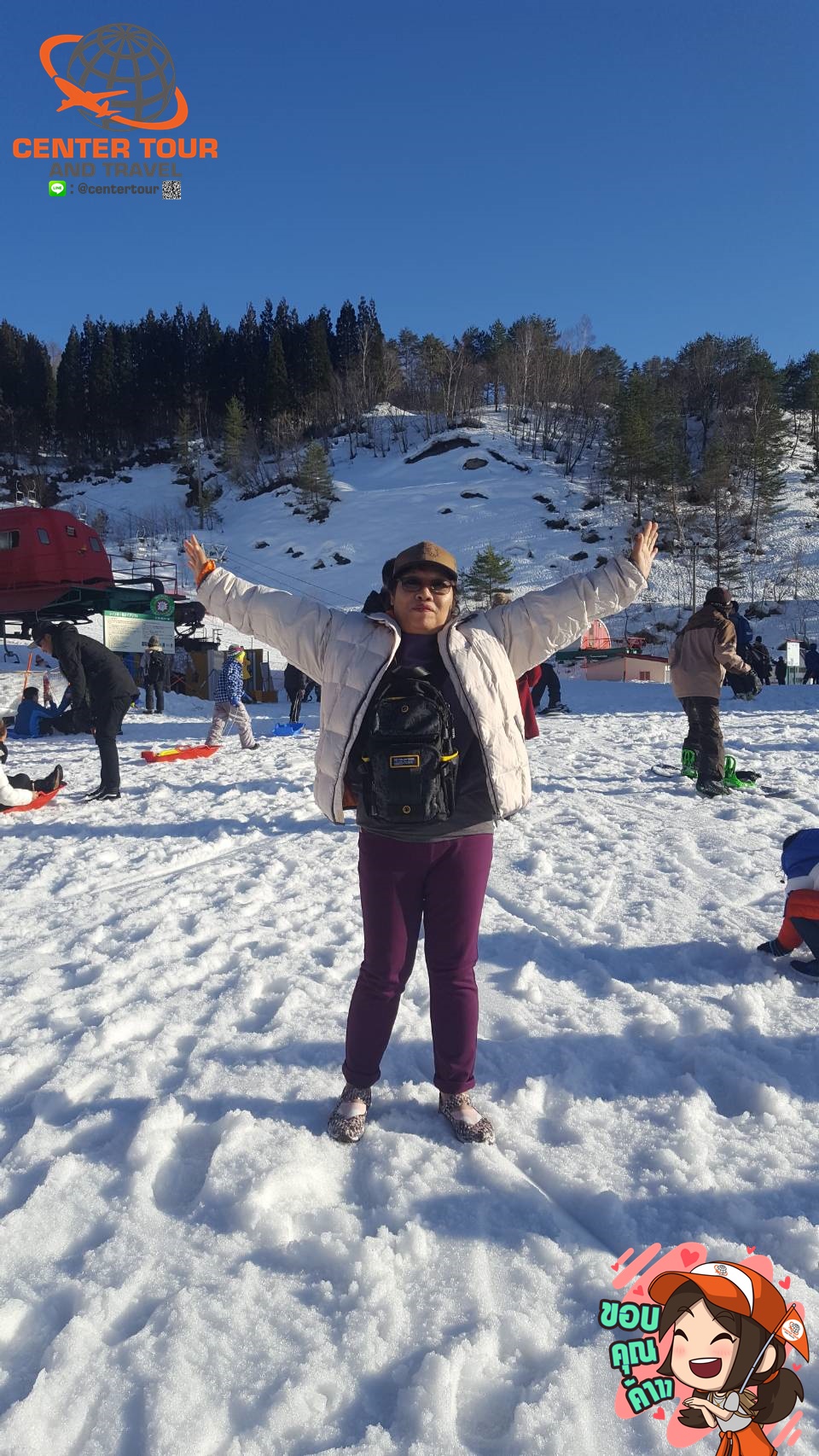 ทัวร์ญี่ปุ่น 