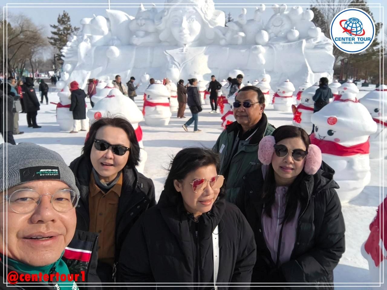 ทัวร์จีน 