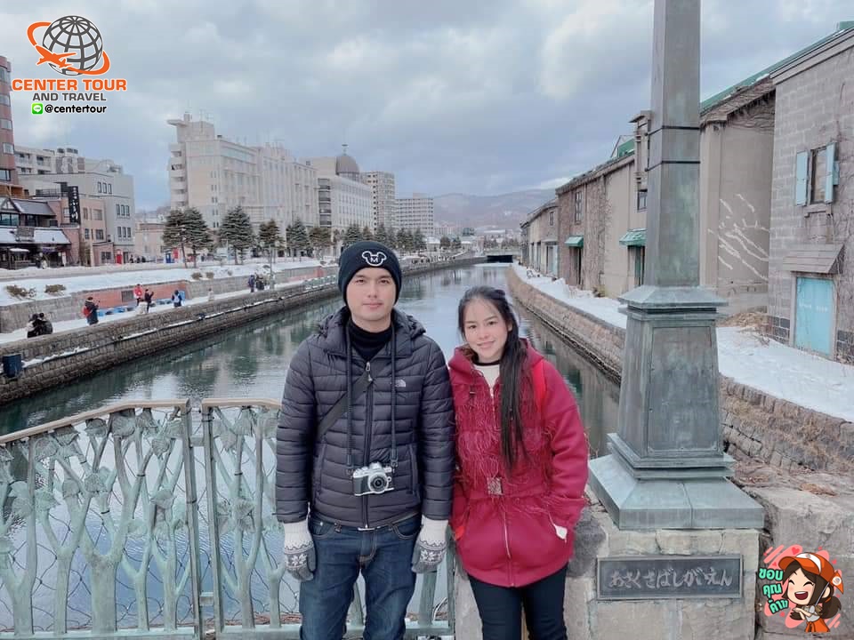 ทัวร์ญี่ปุ่น 