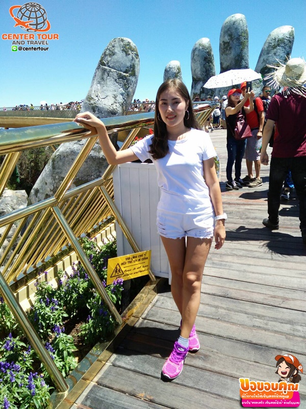 ทัวร์เวียดนาม 