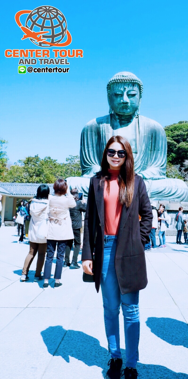 ทัวร์ญี่ปุ่น 