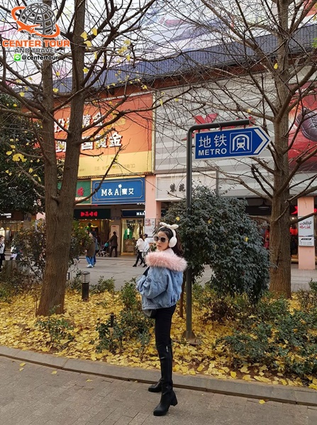 ทัวร์จีน 