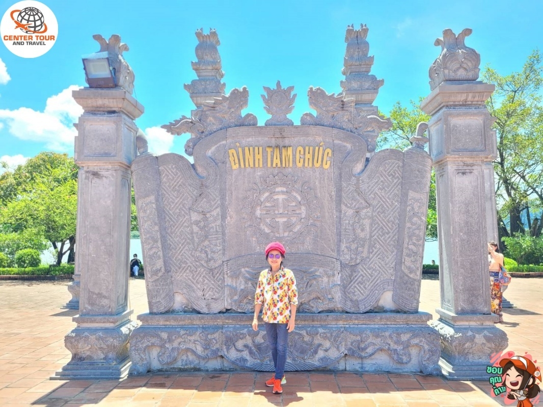 ทัวร์เวียดนาม 