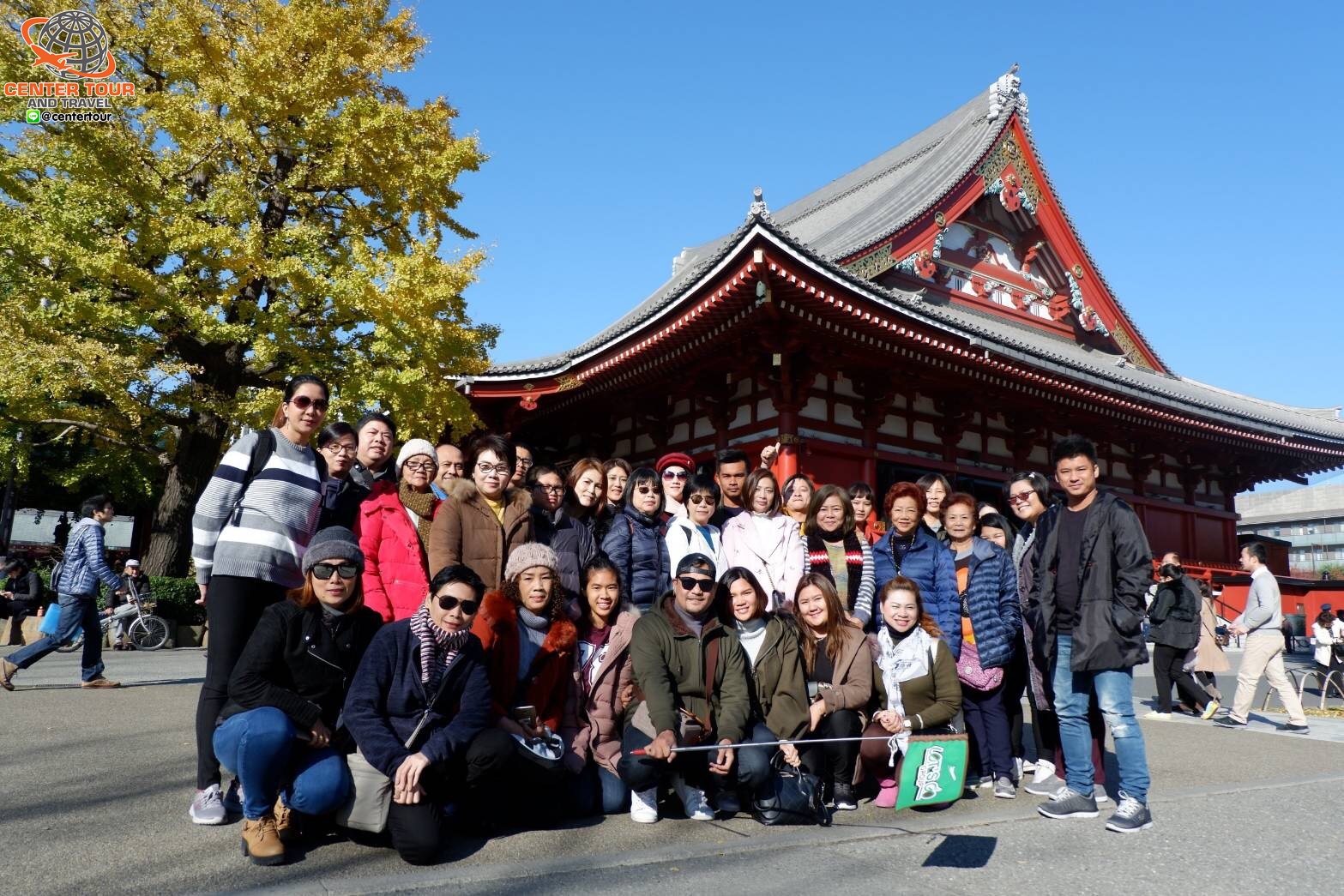ทัวร์ญี่ปุ่น 