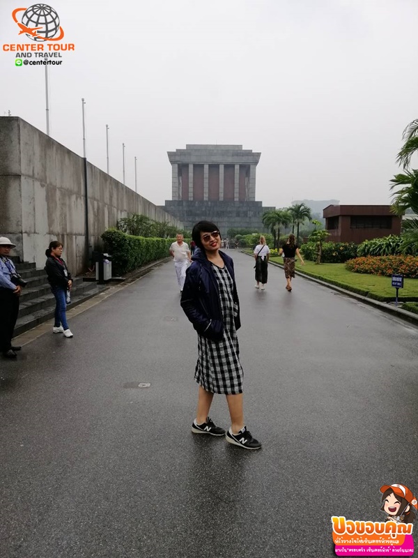 ทัวร์เวียดนาม 