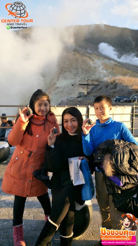 ทัวร์ญี่ปุ่น 