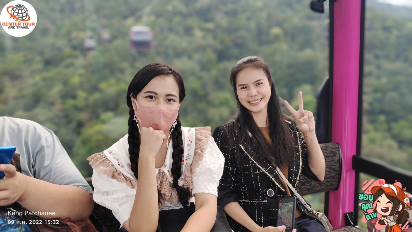 ทัวร์เวียดนาม 