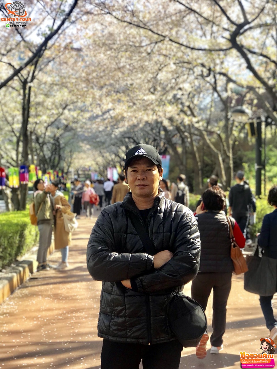 ทัวร์เกาหลี 