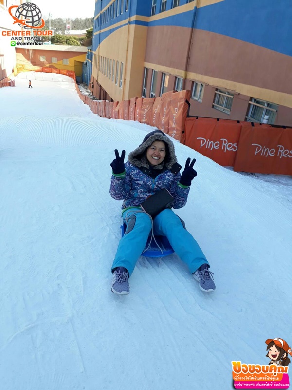 ทัวร์เกาหลี 