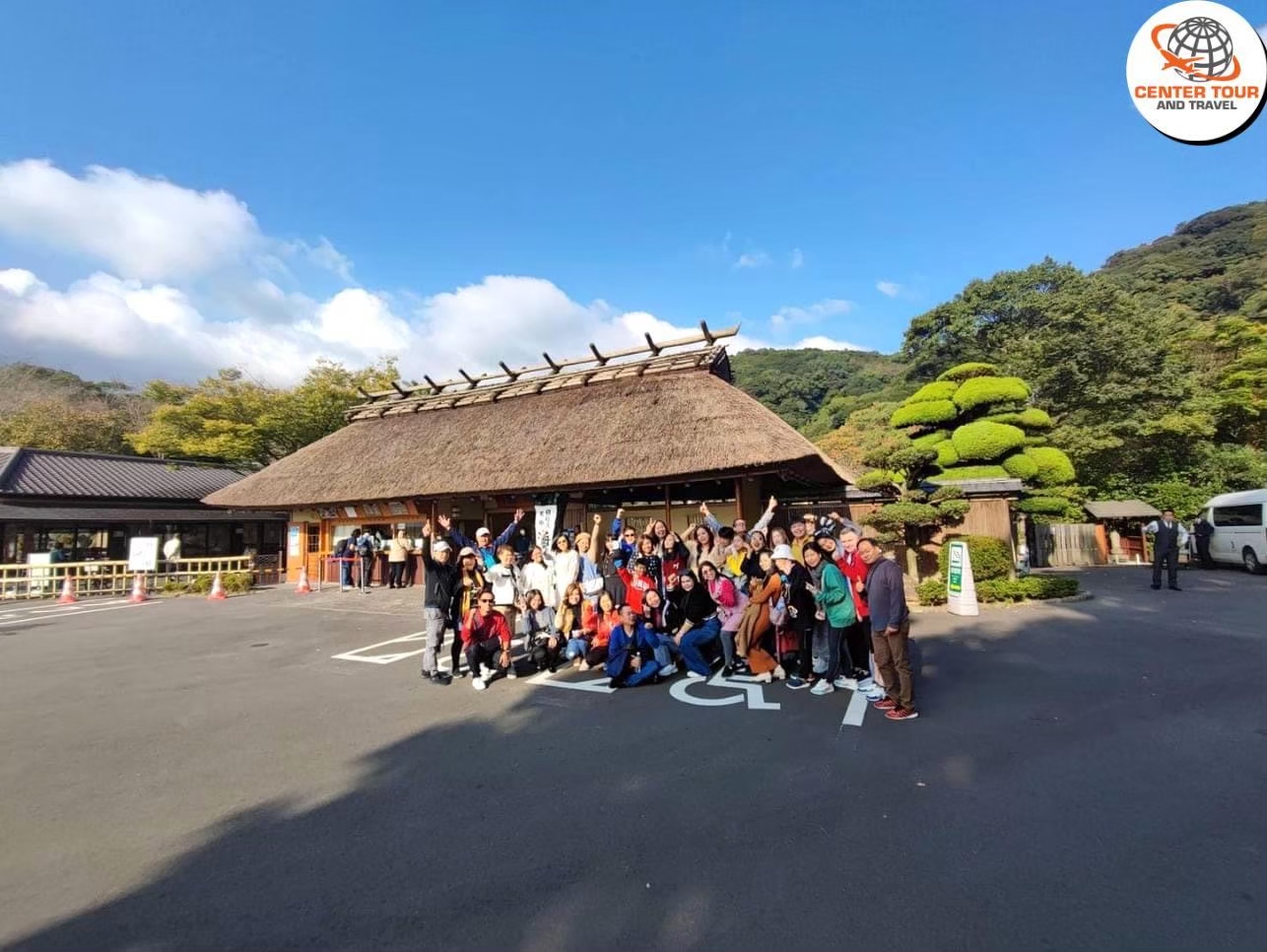 ทัวร์ญี่ปุ่น 