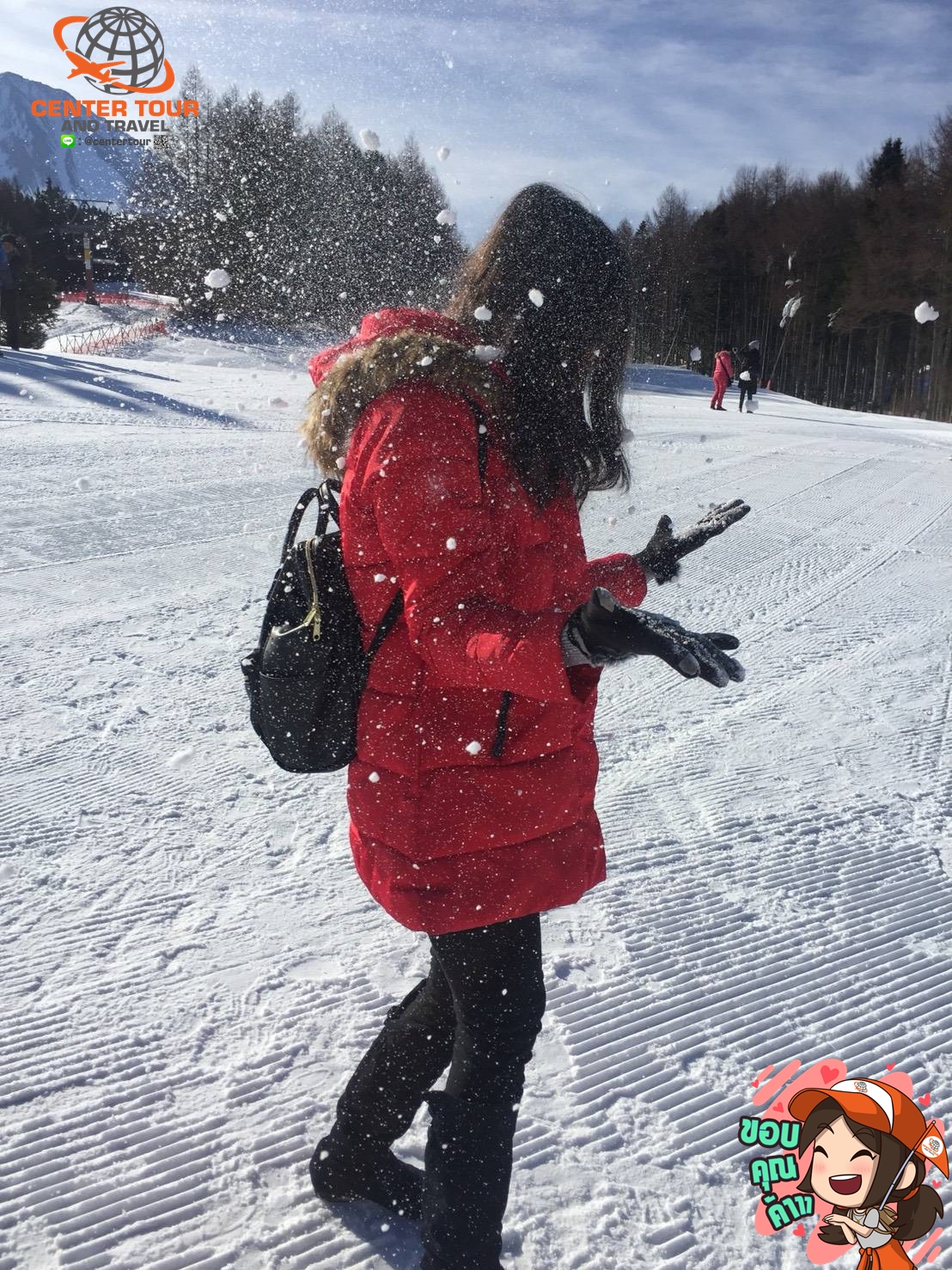 ทัวร์ญี่ปุ่น 