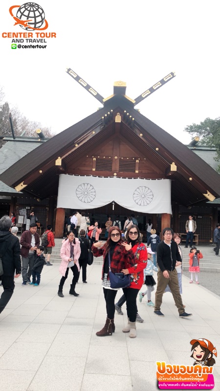 ทัวร์ญี่ปุ่น 