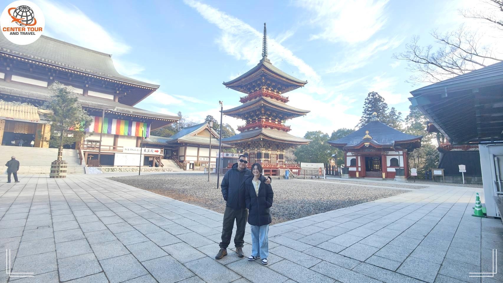 ทัวร์ญี่ปุ่น 