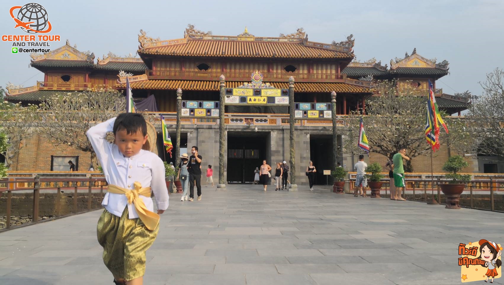 ทัวร์เวียดนาม 