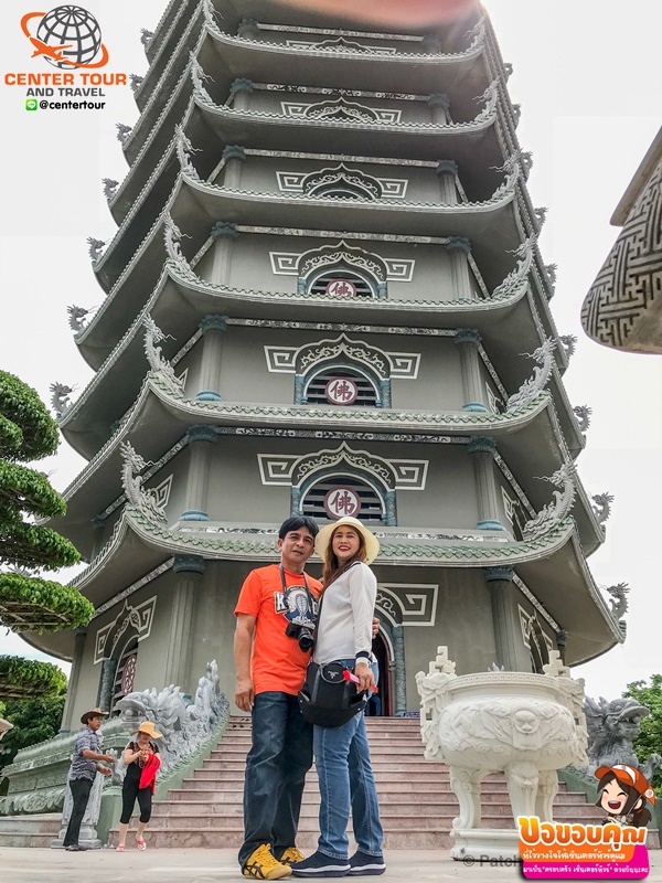 ทัวร์เวียดนาม 