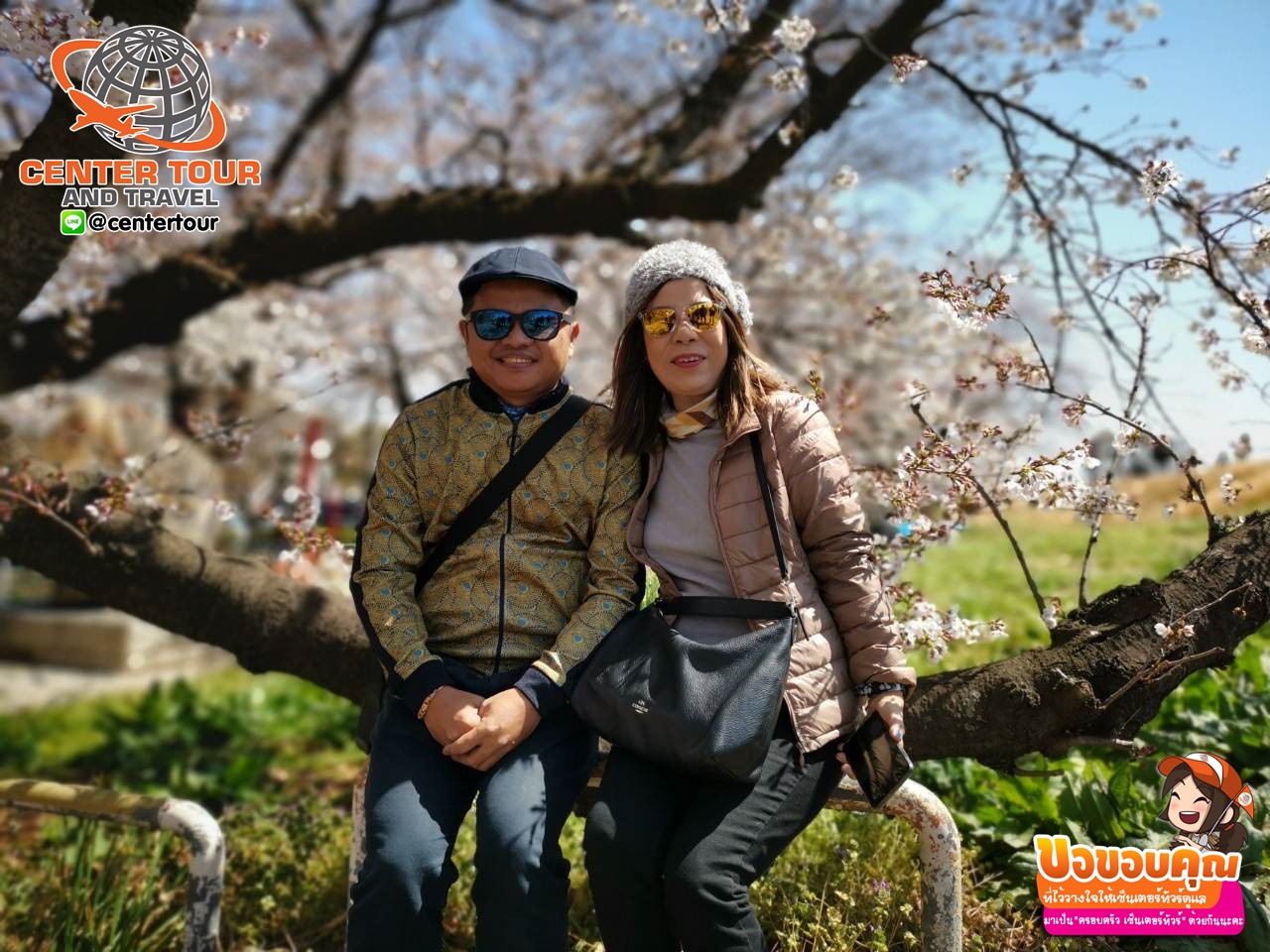 รีวิวลูกค้า ทัวร์ญี่ปุ่น