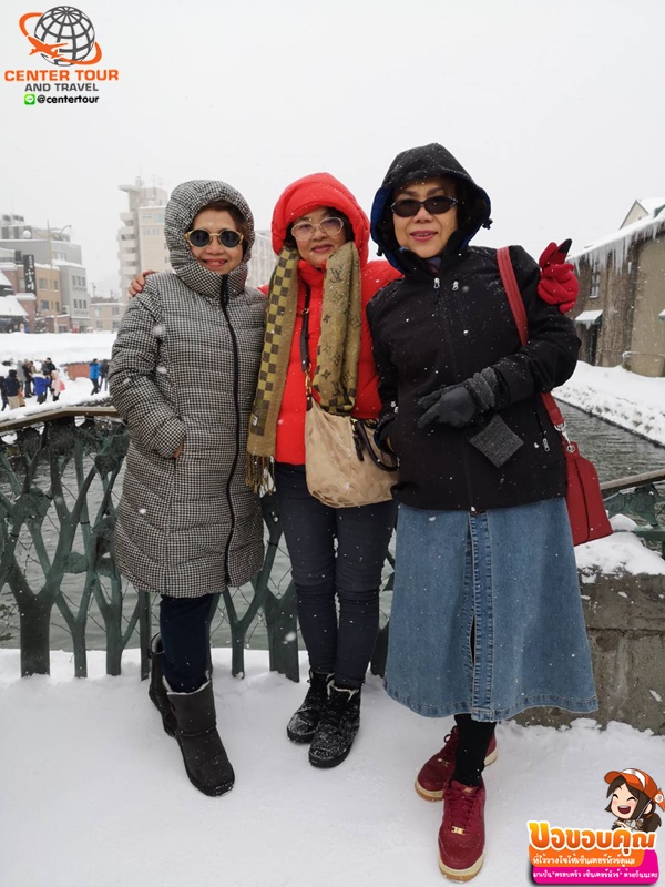 ทัวร์ญี่ปุ่น 