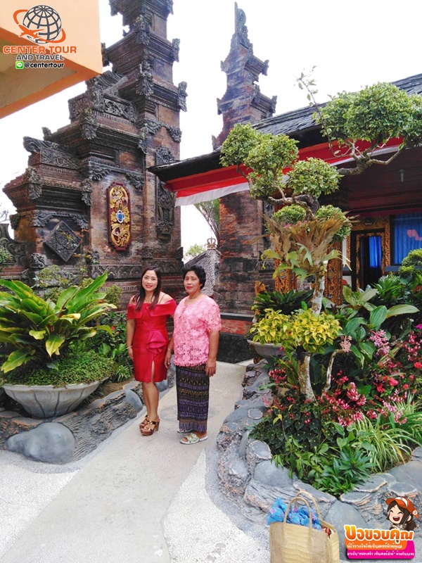 ทัวร์อินโดนีเชีย 