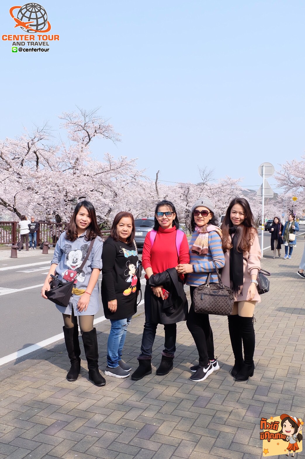 ทัวร์ญี่ปุ่น 