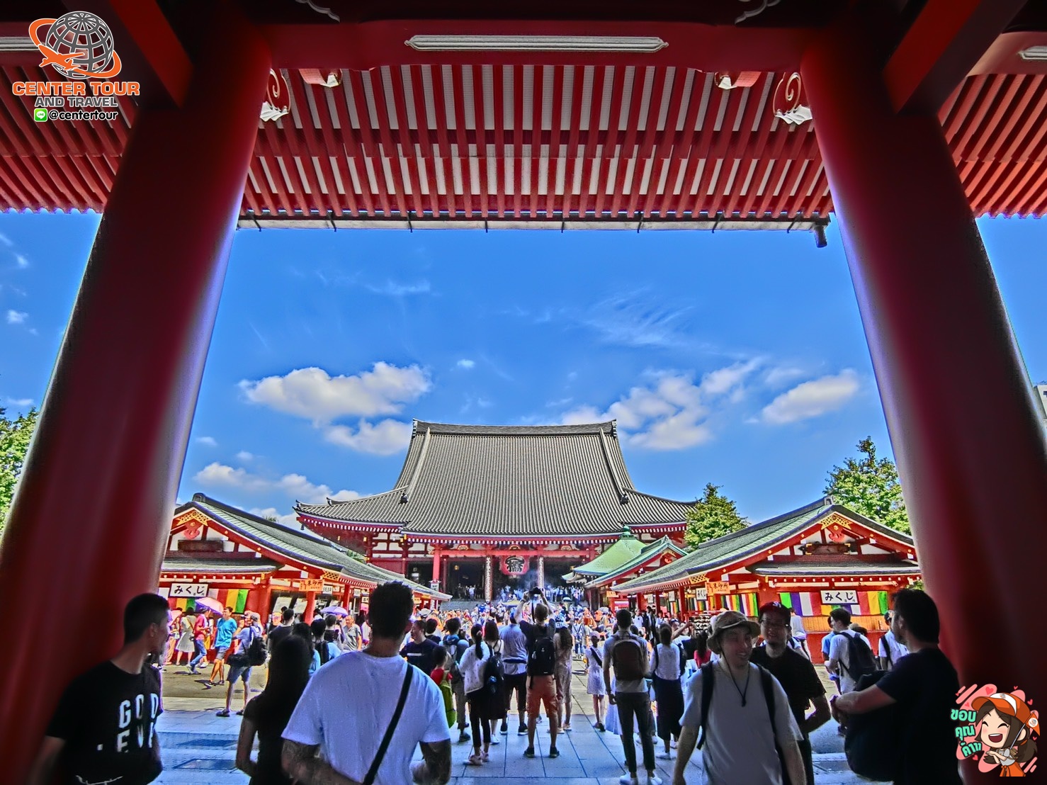 รีวิวลูกค้า ทัวร์ญี่ปุ่น