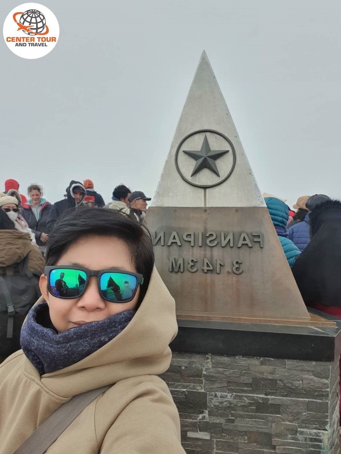 ทัวร์เวียดนาม 