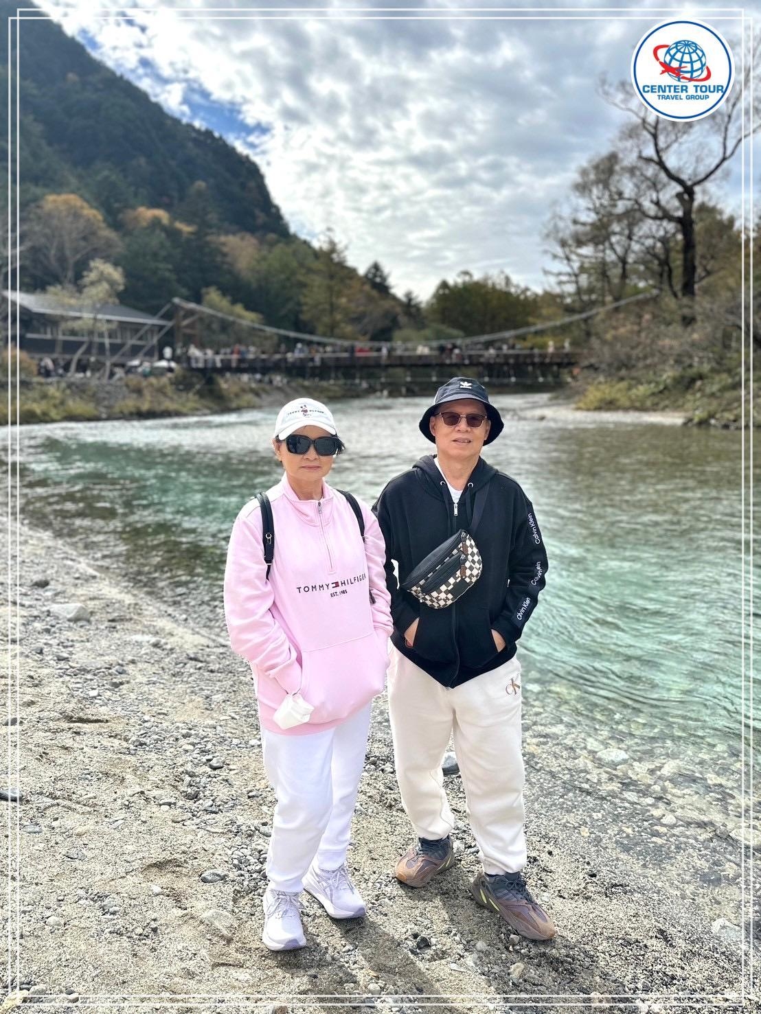 ทัวร์ญี่ปุ่น 