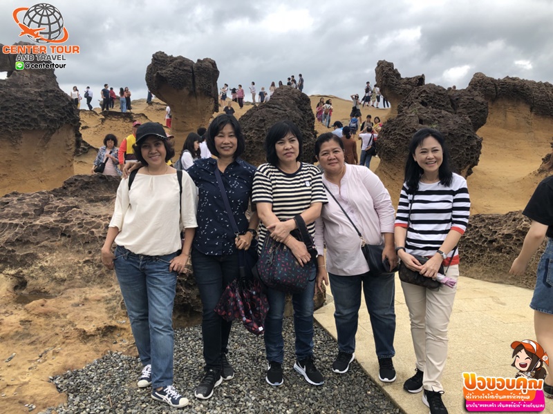 ทัวร์ไต้หวัน 