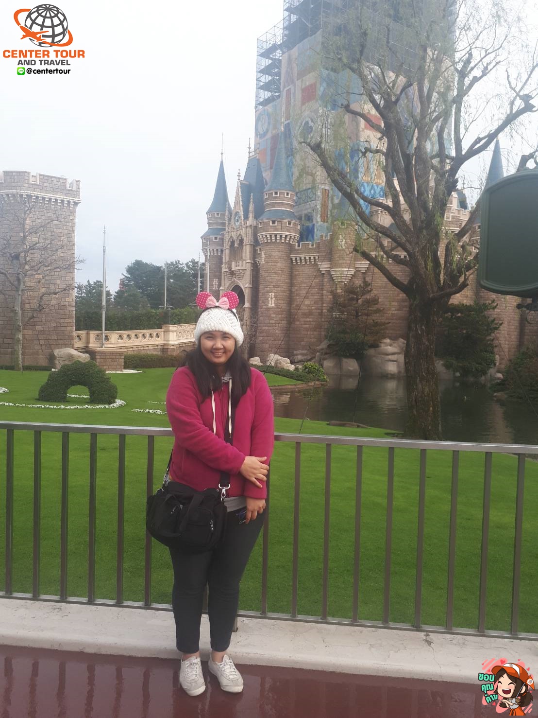 ทัวร์ญี่ปุ่น 