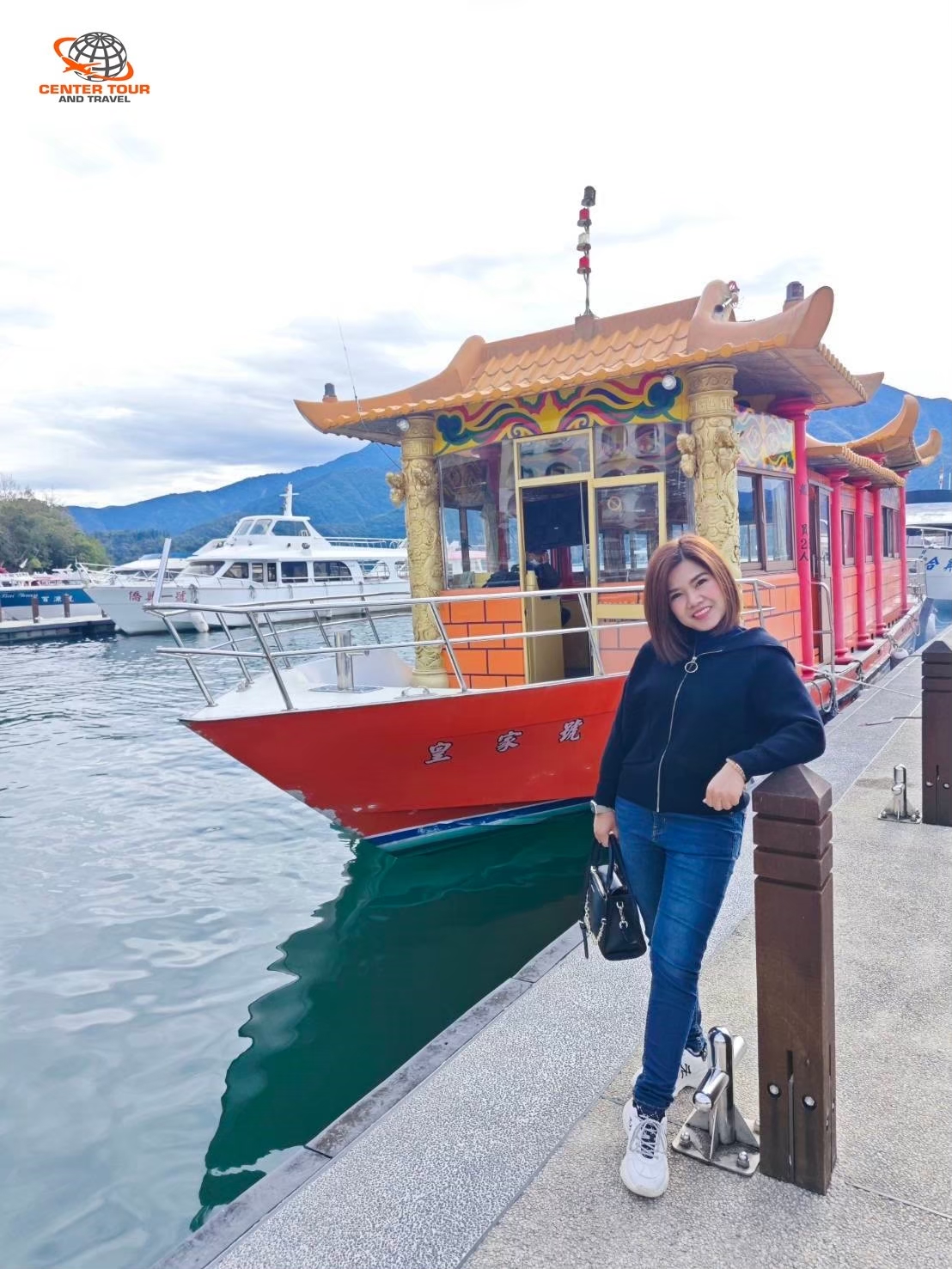 ทัวร์ไต้หวัน 