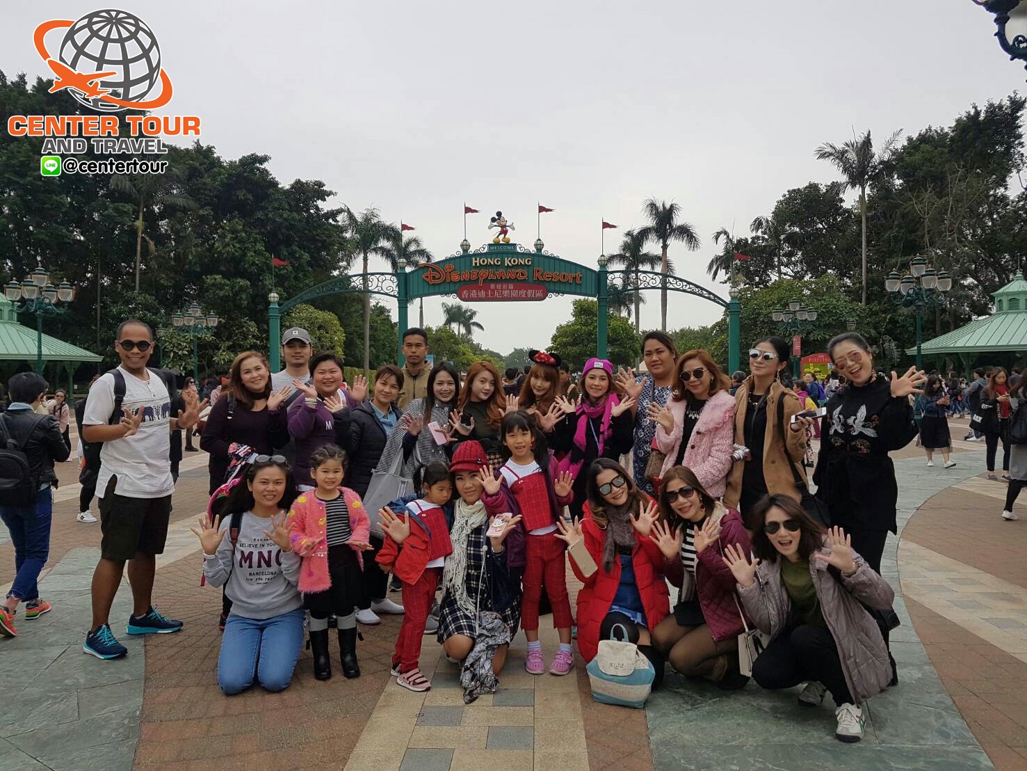 ทัวร์ฮ่องกง 