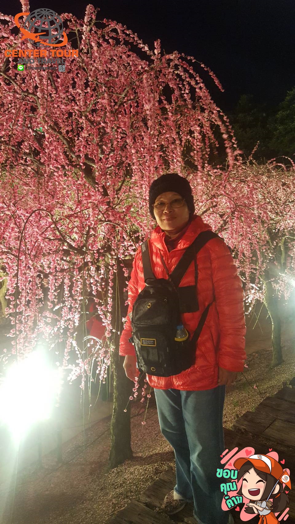 ทัวร์ญี่ปุ่น 