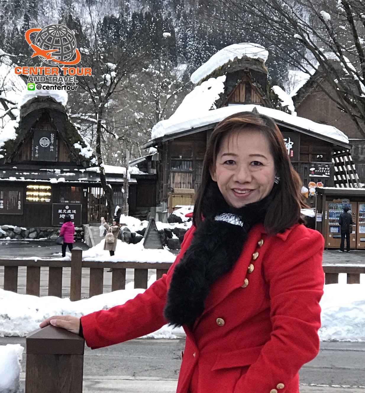 ทัวร์ญี่ปุ่น 