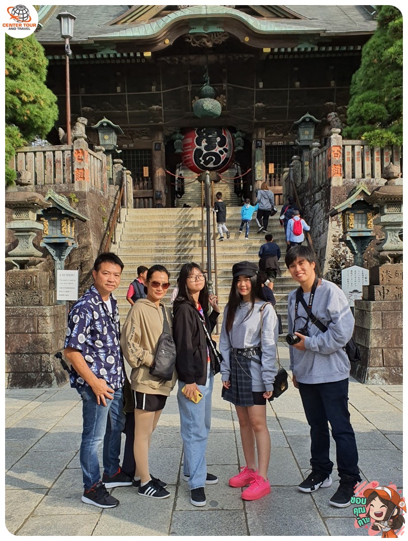 ทัวร์ญี่ปุ่น 