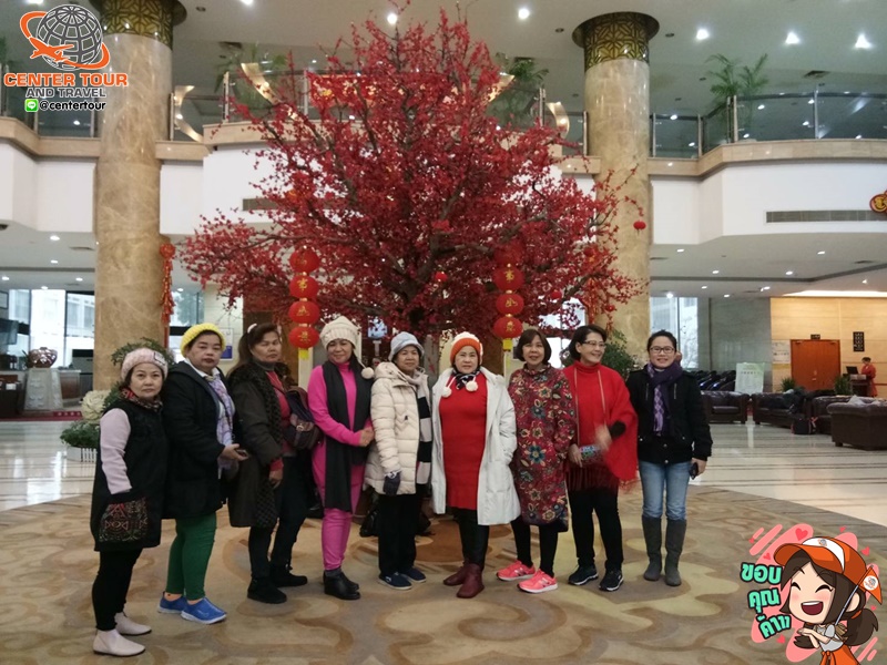 ทัวร์จีน 