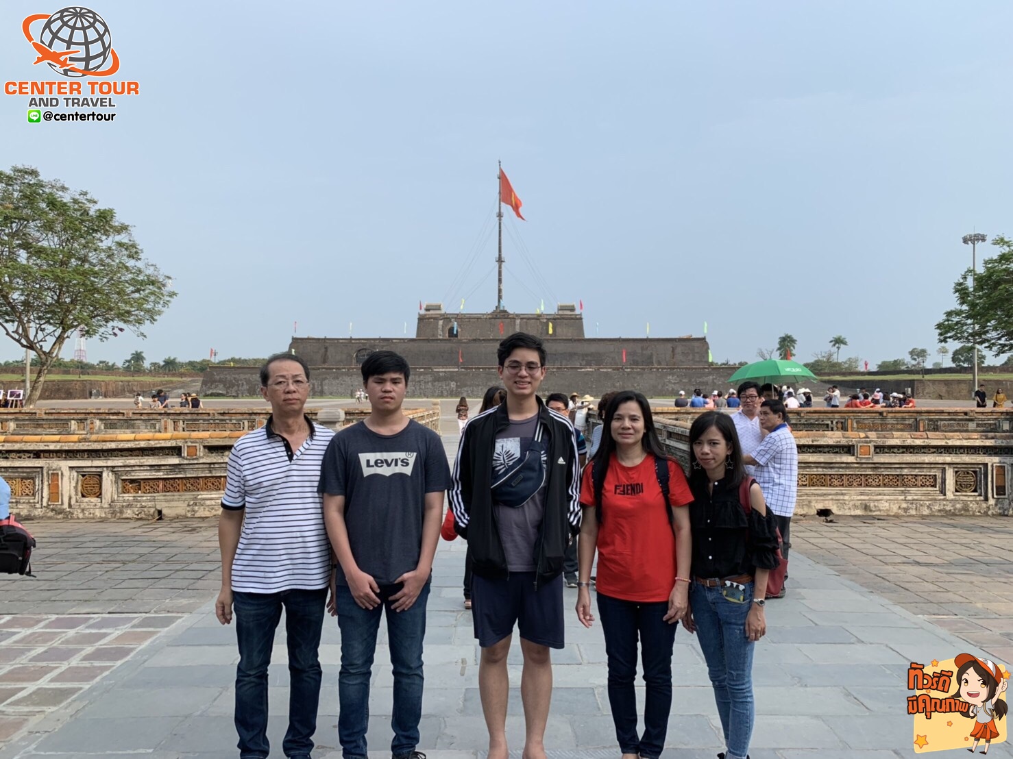 ทัวร์เวียดนาม 